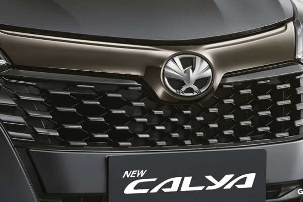 Exterior Fitur2 1200x675 3 600x400 1